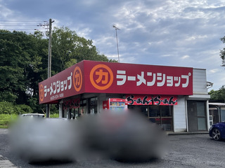 01359C12-81E6-4906-A2C3-607788A9286B_1_201_a.jpeg