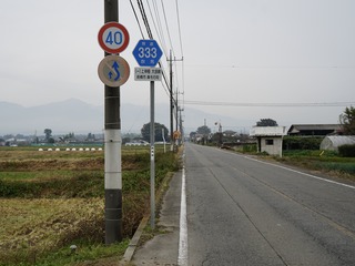 05CD6A46-E950-4821-A6DB-EB84DF0A636D_1_201_a.jpeg