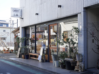 1FC512C2-DBEA-44EA-B76B-6C1BDFE4496F_1_201_a.jpeg