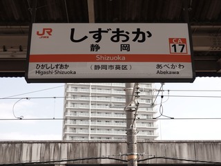 25B47316-FC0E-4167-8BB1-1416E27A93CF_1_201_a.jpeg