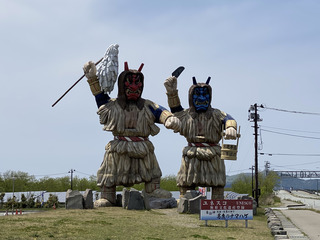 2AE3595F-3D55-4458-8A1F-C623AB4642EE_1_201_a.jpeg