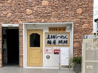 2C9CE1B7-FBEB-4F57-9745-F21AA0B859CE_1_201_a.jpeg