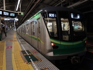 2F1F9323-1638-4AE5-9A03-66C498738B61_1_201_a.jpeg