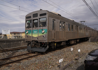 3DB54608-0A83-4BF8-A2CC-70AC811CD8B2_1_201_a.jpeg