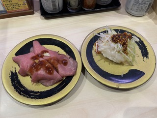 452196FE-557E-4013-836B-873CA7658F9E_1_201_a.jpeg