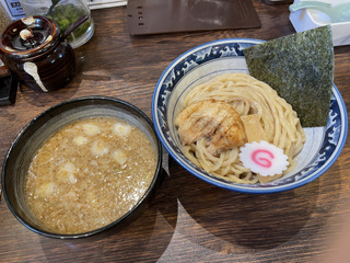 45EC3FFC-58E4-42BE-BF95-4EE8B6A8E461_1_201_a.jpeg
