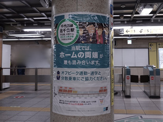 47649B77-DBD2-453F-8088-B732EA8A06C1_1_201_a.jpeg