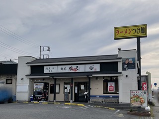 56B367F0-0227-4026-9F12-F3D7443F68D4_1_201_a.jpeg