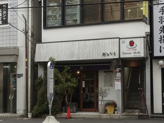 6AC4BFD2-F585-46AA-921A-4D1411D8EA1B_1_201_a.jpeg