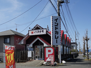 6F8AC57B-AD7C-4C58-9C43-E93D7834BAFA_1_201_a.jpeg