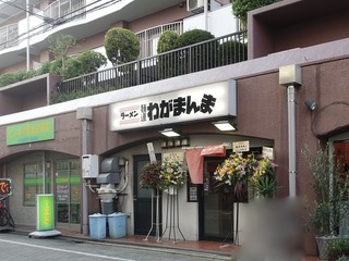 75B14BF0-2FB3-4D78-8773-21157C439E59_1_201_a.jpeg