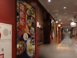 838F71AB-6ED5-4469-AFDA-D8F09C62050C_1_201_a.jpeg