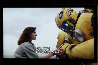 8423829C-3B86-4DA2-9150-098197EAB1D8_1_201_a.jpeg