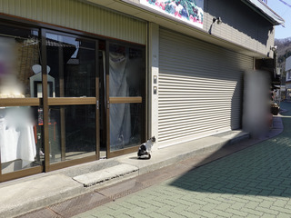9EAA6972-3DD4-415F-B3C4-D4C71DC24DDA_1_201_a.jpeg