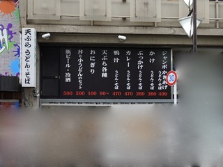 A5D6BF46-D4B3-42ED-83FF-AA75B7171B7C_1_201_a.jpeg