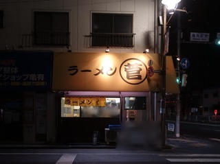 A8ABC07D-3B81-4A19-B3C2-D772CA56EEA8_1_201_a.jpeg