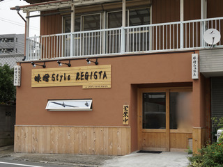 ACEF9387-B1F5-4532-B6D3-0DCB1CACC167_1_201_a.jpeg