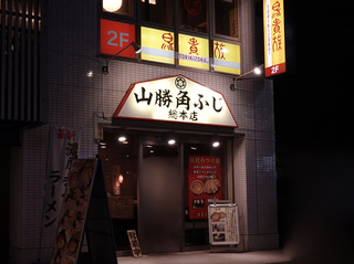 C9E09377-5E39-4373-84EA-BDEC064075C7_1_201_a.jpeg