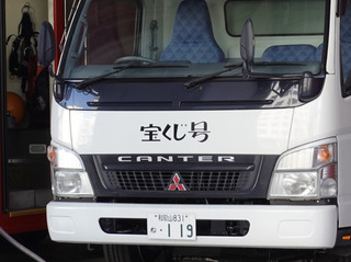 D7796952-0A69-4685-B33A-DA343F04FB73_1_201_a.jpeg