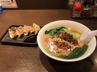 D7D2B9E0-7512-4A31-8423-F53DC9F549B4_1_201_a.jpeg