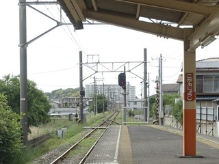 D94F5079-E342-485F-ABDD-F728047533CA_1_201_a.jpeg