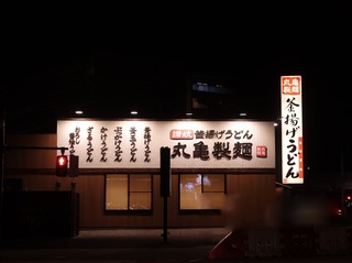 DSC00038.jpg