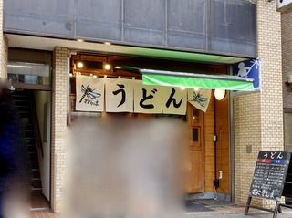 DSC00051.jpeg