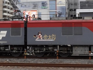 DSC00067.jpeg