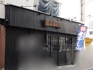 DSC00120.jpeg