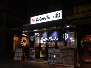 DSC00200.jpeg