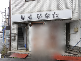 DSC00215.jpeg
