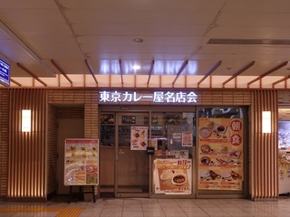 DSC00278.jpg