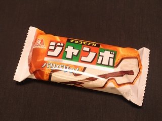 DSC00287.jpg