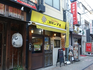 DSC00339.jpg