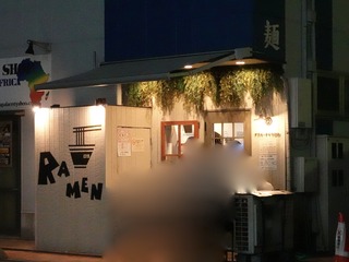 DSC00357.jpeg