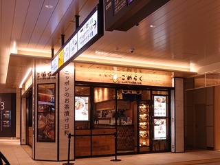 DSC00396.jpg