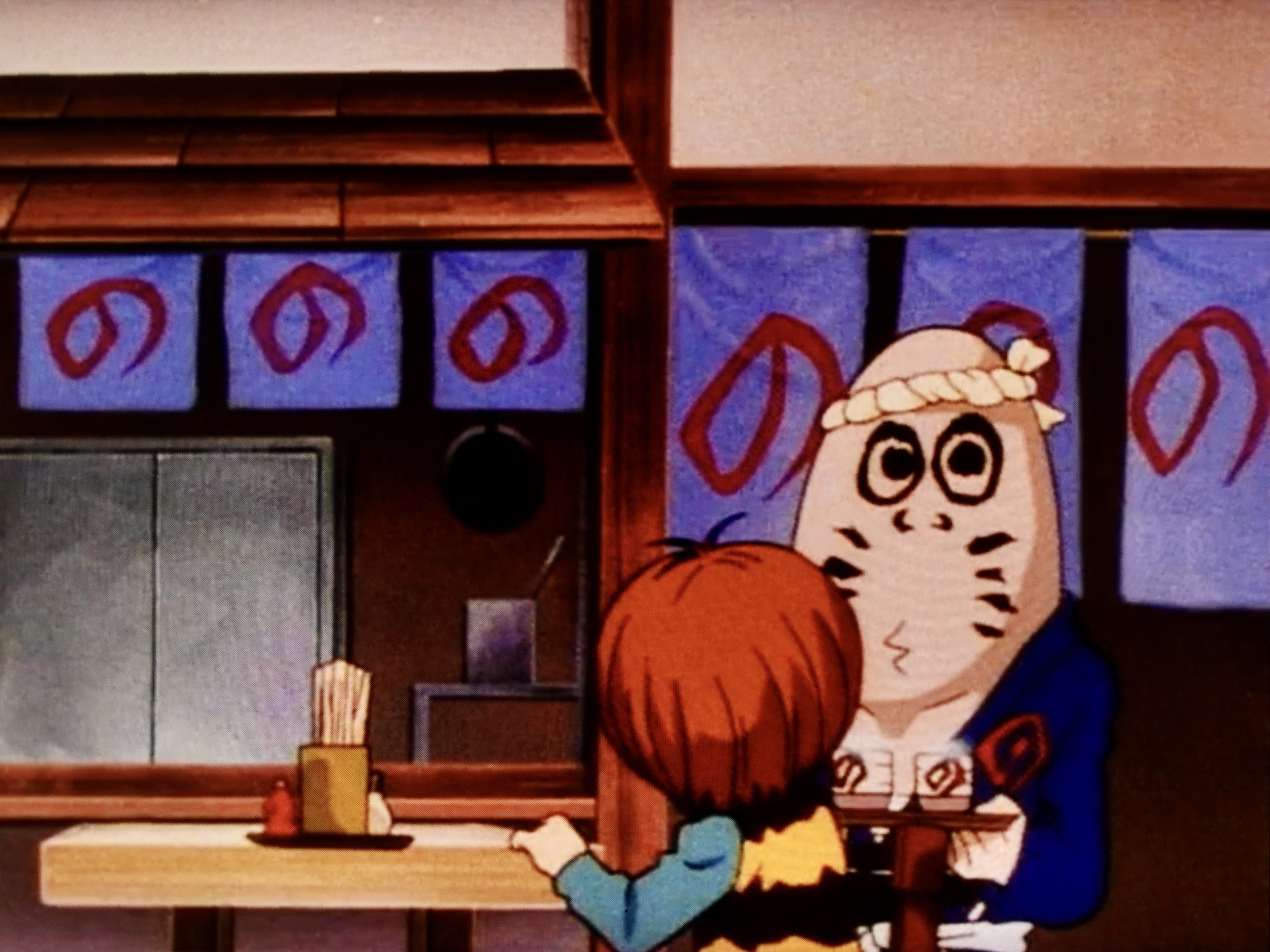 バンダイ ゲゲゲの鬼太郎 ぬっぺらぼう 新品未使用品 Amazon.co.jp