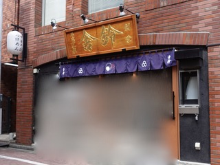 DSC00516.jpeg
