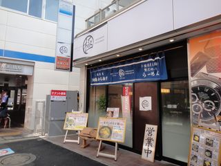 DSC00640A.jpg