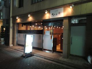 DSC00760A.jpg