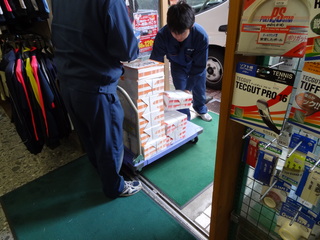 DSC00822.JPG