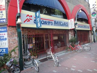 DSC00910A.jpg