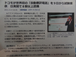 DSC01127.JPG