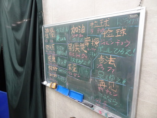 DSC01130.JPG