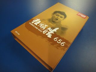 DSC01220A.jpg