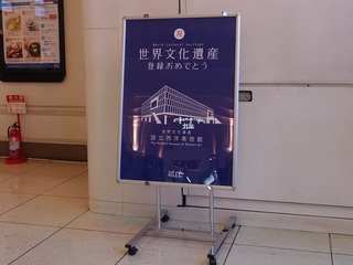 DSC01283.jpg