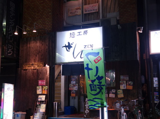 DSC01394 (2).JPG