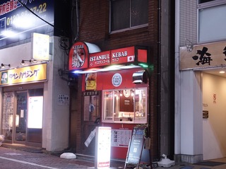 DSC01434.jpg