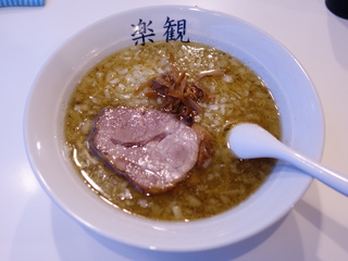 DSC01453 (2).JPG