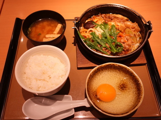 DSC01498 (2).JPG